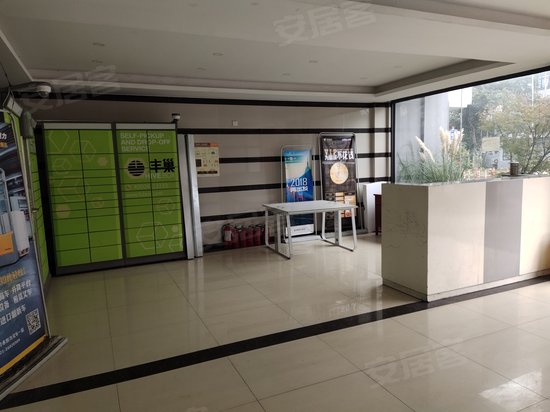 上海真如铁三角科技园 