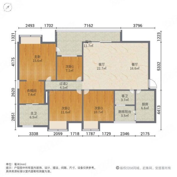 融侨城(二期a区) 交通便捷 临地铁 近医院 商品房 电梯房