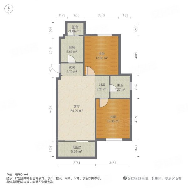 中间楼层,宇业东方红郡二手房,200万,2室1厅,1卫,86.4平米-南京安居客