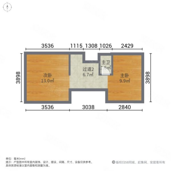 锦筑大厦2室1厅2卫47㎡南北115万