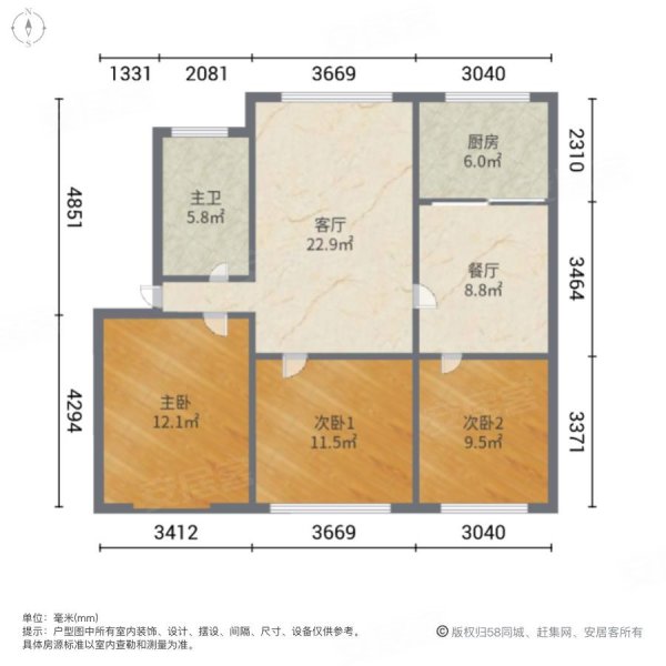 世纪新村(中区)3室2厅1卫101㎡南北95万