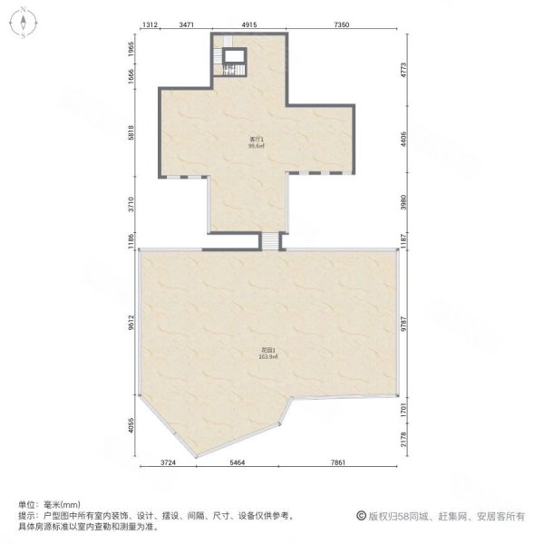 三亚山水国际(别墅)4室2厅5卫120㎡南北800万