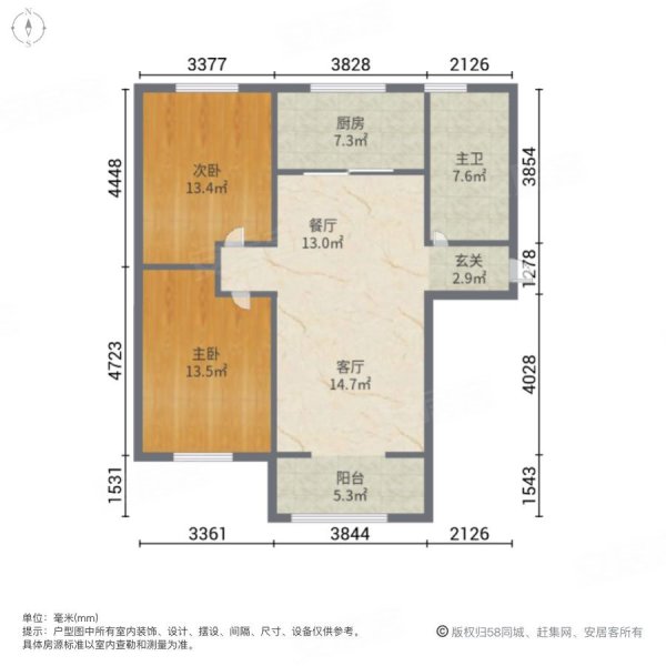 达州金鼎国际户型图图片