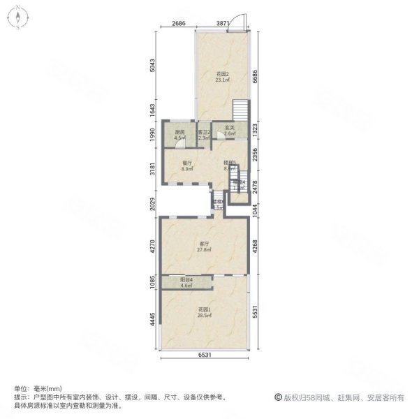 润园(别墅)8室3厅5卫474㎡南北1010万
