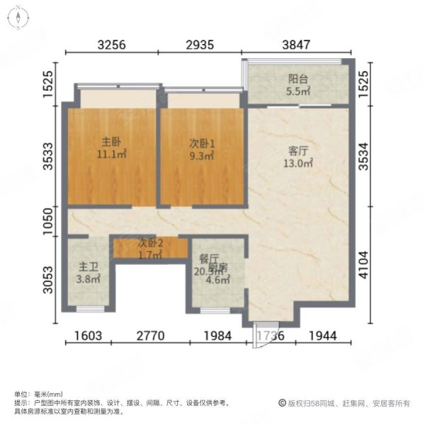 合肥房产网>合肥二手房>肥西二手房>紫蓬山二手房>华南城紫荆名都