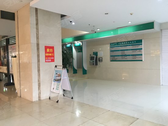 财富国际广场(办公) 