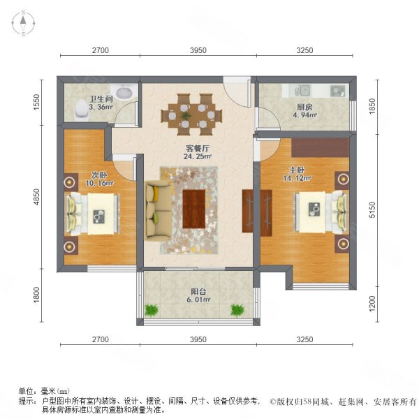凯悦新城公寓住宅