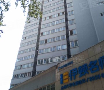 二六二厂东家属院