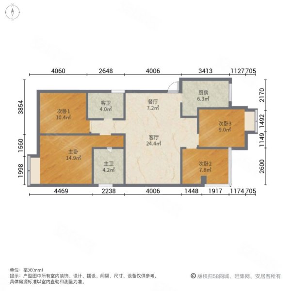 常州房产网>常州二手房>溧阳二手房>城中二手房>银江国际花园>600_600