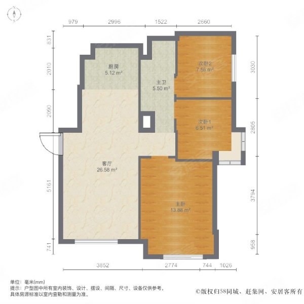 绅湖公馆简单装修107平3室1厅满二住房楼层好