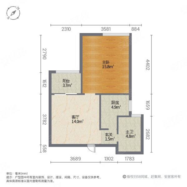 15年的电梯一房 兄弟分钱着急出售 看房方便 10号地铁,金色郦苑二手房