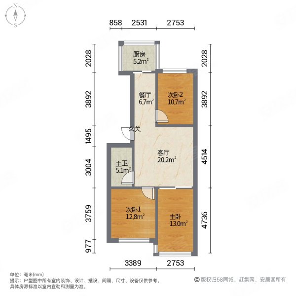 人行小区北园3室2厅1卫80㎡南北68万