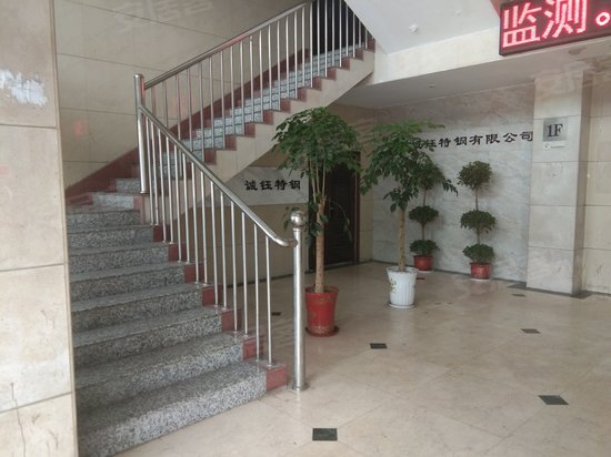 安达利大厦(办公) 