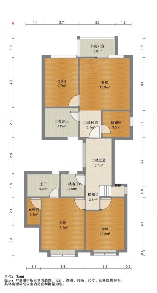 御花苑5室2厅3卫253.6㎡南北850万