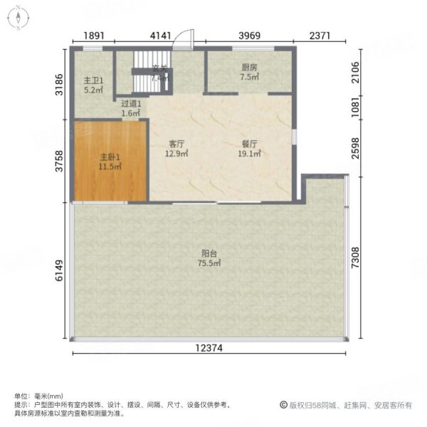 金科观天下(别墅)4室2厅2卫100㎡南北168万