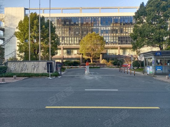 乐苏科技园 