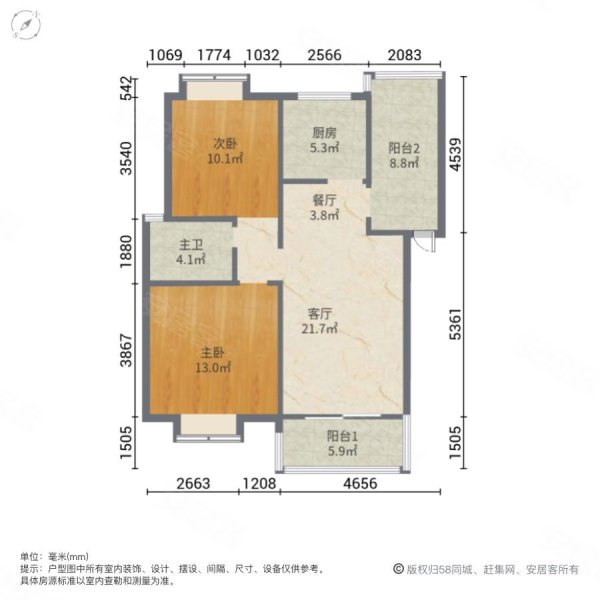 百花小区(郫都)3室2厅1卫88.27㎡南北55万