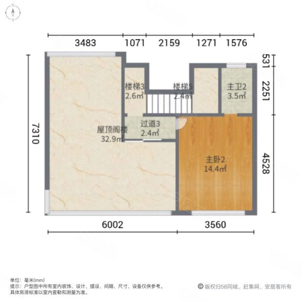 世邦湿地公园(别墅)4室2厅3卫209㎡南北228万