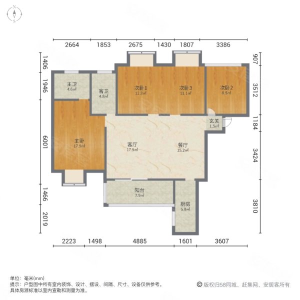 星澜之悦(望城)二手房,116万,4室2厅,2卫,122平米-长沙安居客