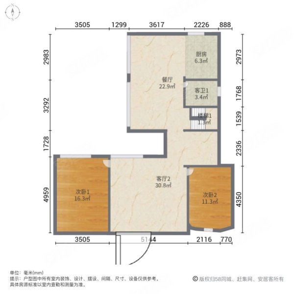 天泰大理十畝(别墅)5室3厅3卫234㎡东西250万