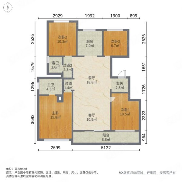 苍南金麟府4室2厅2卫116㎡南北170万