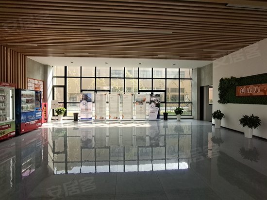 创立方长谷智汇坊 