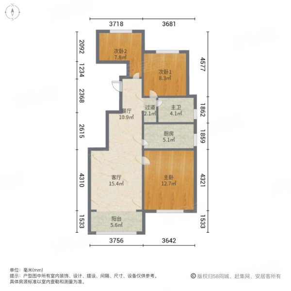 丽泽花园(武清)3室2厅1卫101.36㎡南北120.1万