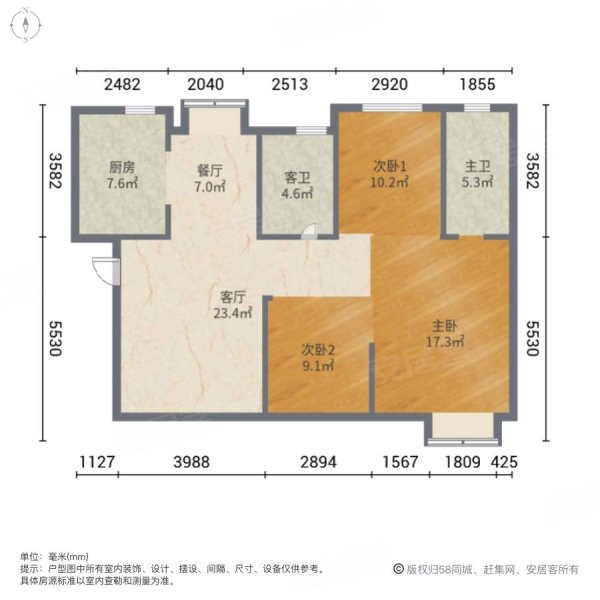 横店龙山一品户型图图片