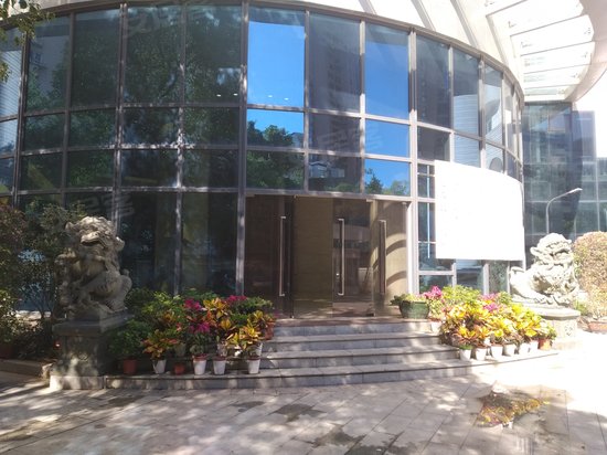 省出版中心大厦 