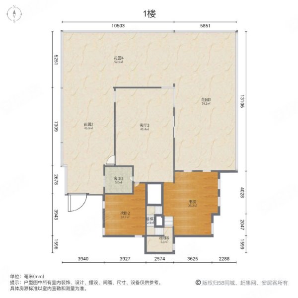 金地格林世界元墅7室5厅6卫437.95㎡南北2800万