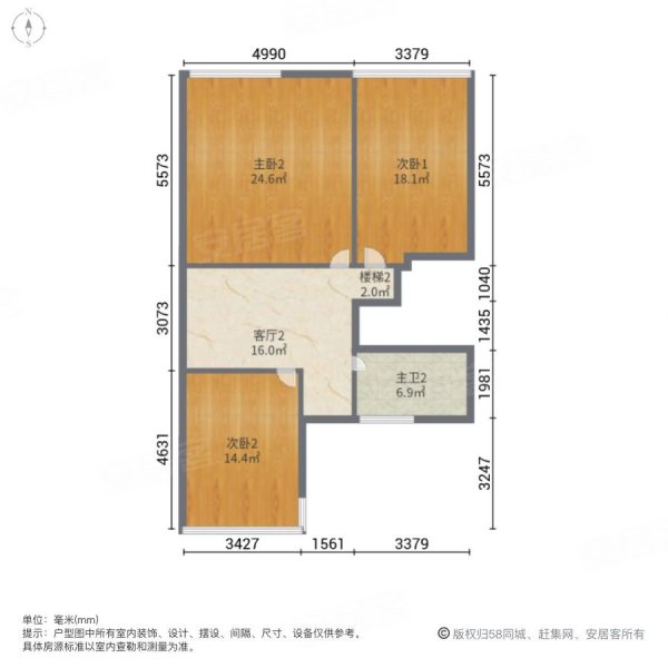 万达丽日花园4室3厅2卫210㎡南北208万