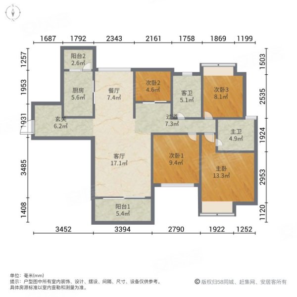 方直星耀国际平面图图片