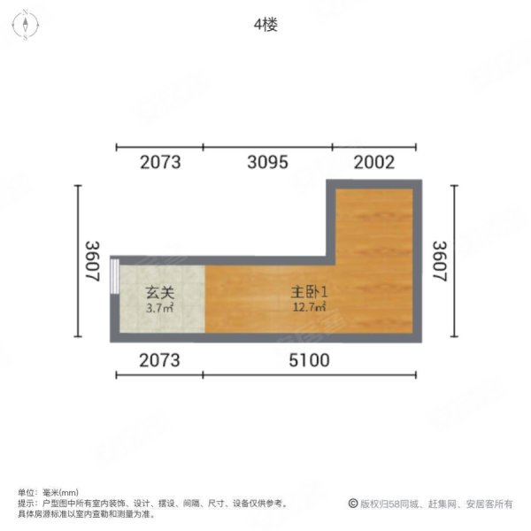 华侨城玉龙山下4室2厅3卫108㎡南北82万