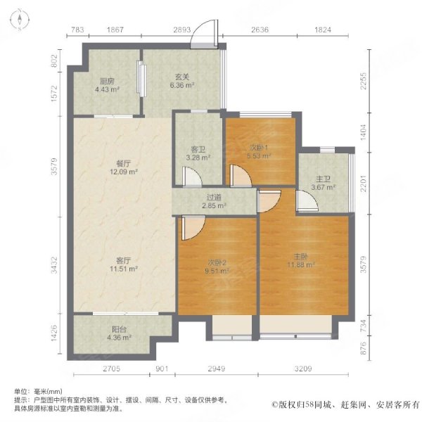 宝能城花园(东区) 车位充足 近地铁 刚需小三居 东南户型
