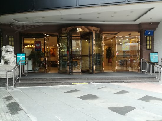 一环路西一段4号