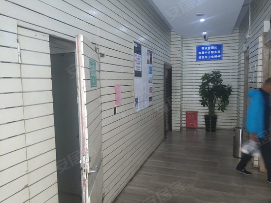 城市大厦(办公) 