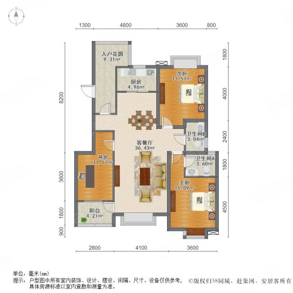 金泰假日花城南区 商品住宅 双卫 精装修 带电梯 交通便捷