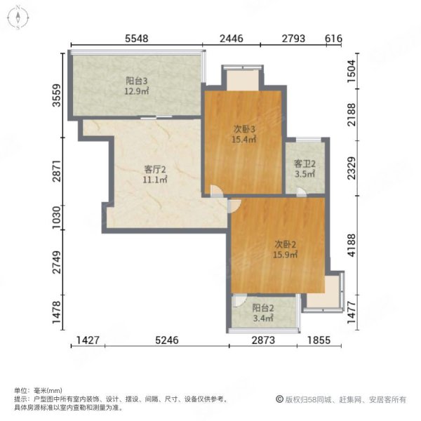 碧水云天4室3厅3卫260㎡南北95万