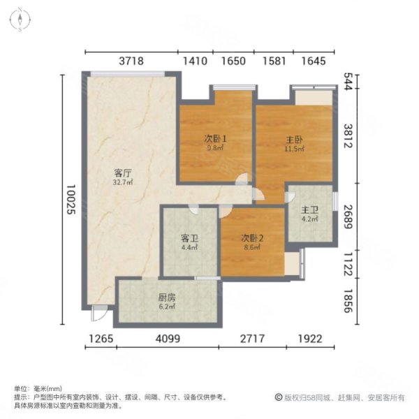 郫都区西门轻轨旁中铁奥维尔新上精装套三双卫拎包入住