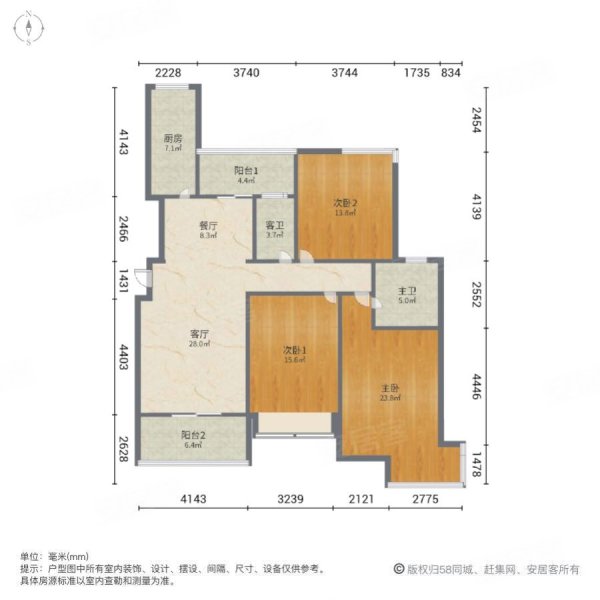 省委旁绿地海珀紫庭三室全明户型致电了解