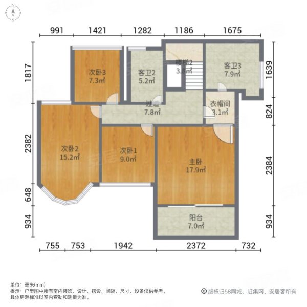 2020年新,绿波花园别墅二手房,2980万,4室3厅,4卫,309平米-上海安居客