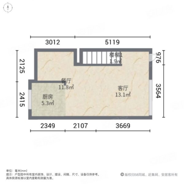 月盛公寓(别墅)3室2厅2卫120㎡南391万