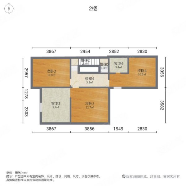 龙湖滟澜山(别墅)5室2厅5卫348.37㎡南北758万