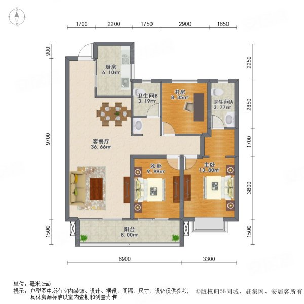 125平方三居室户型图图片