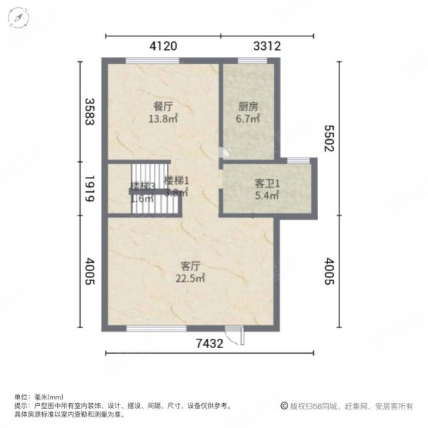 逸泉山庄(别墅)3室2厅3卫138㎡南北220万