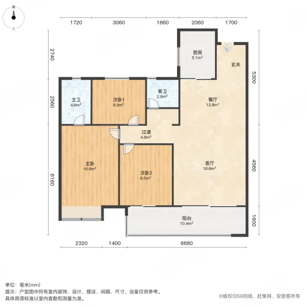 户型图