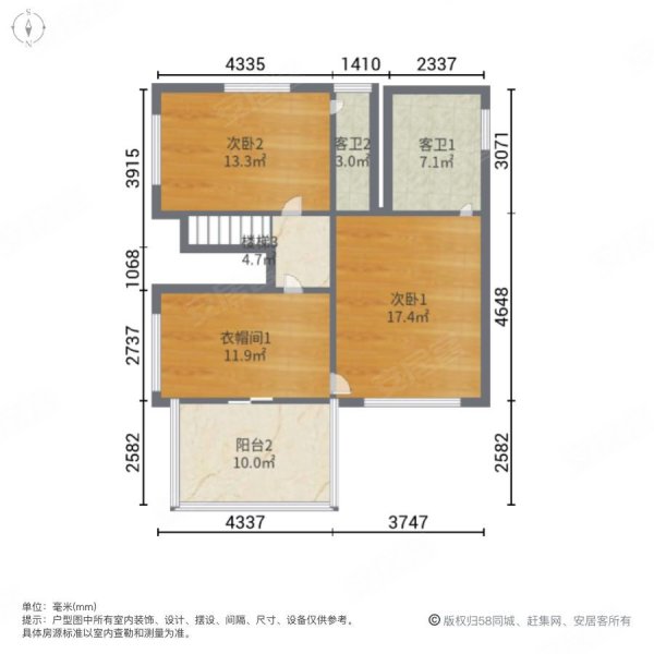 顺德碧桂园正苑(别墅)5室2厅6卫173㎡南1000万