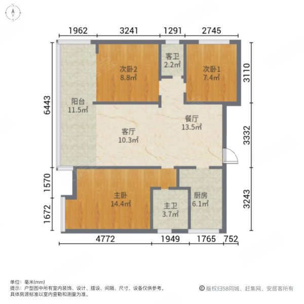 滟澜洲香漫里3室2厅2卫78㎡南北59.6万