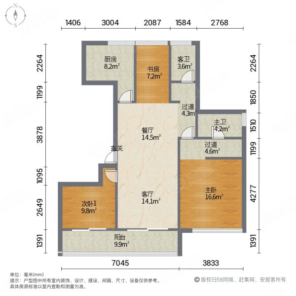 九龙仓碧堤雅苑户型图片