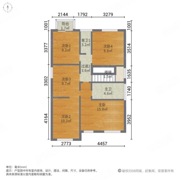 天使湾5室2厅3卫248㎡南北1350万